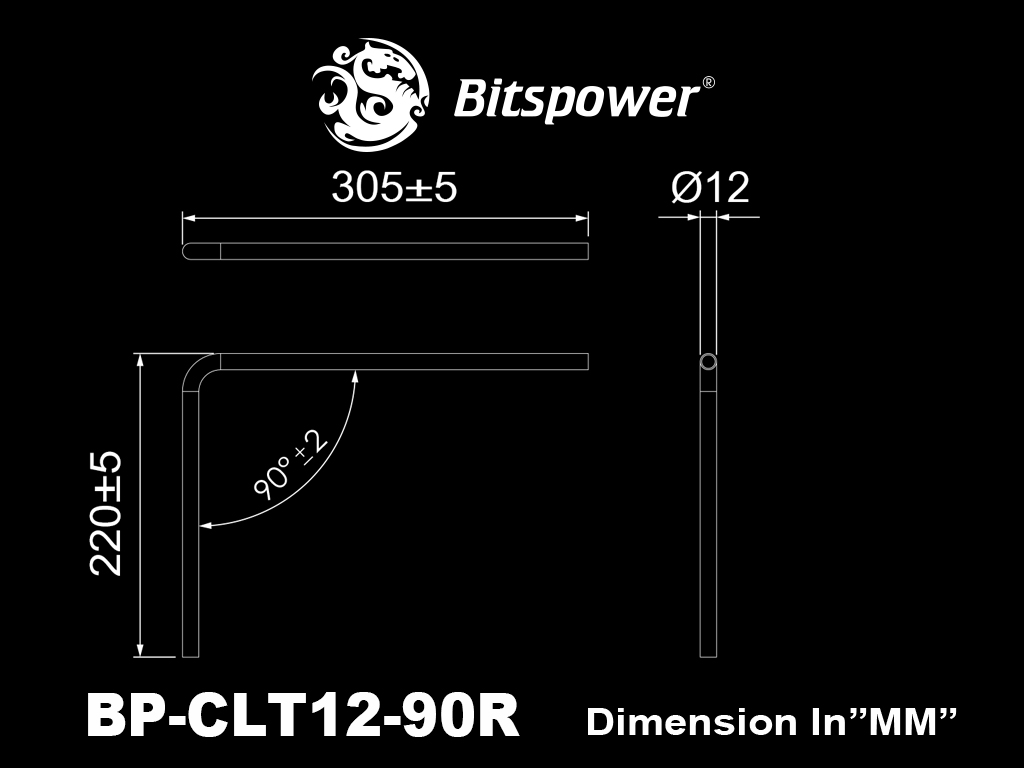Bitspower Pre-bent 90-Degree Acrylic Hard Tube, 12mm OD - Photo 3 sur 3